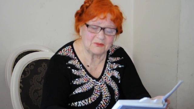 Берег Таврии