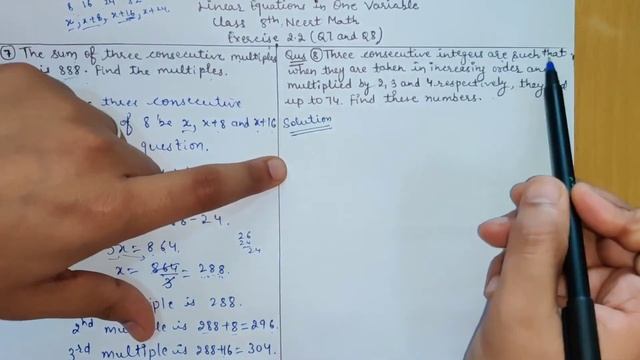 Q7 and Q8 | Exercise 2.2 | Linear Equations in One Variable | Class 8th | Chapter 2 | NCERT Maths