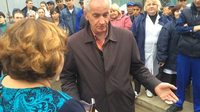 МЭЗОПЛАСТ   1