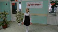 Алена Ижукина Две строчки