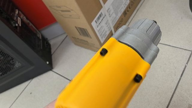 VID_20250203_204148.mp4