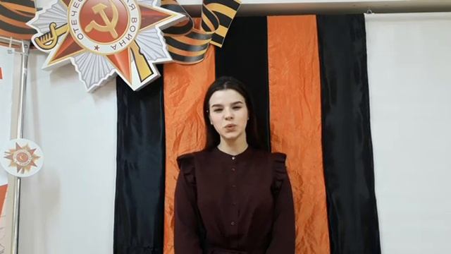 Шамро Е.