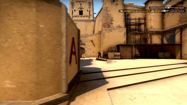 Пачка сигарет ❤ (fragmovie csgo)