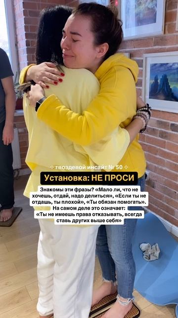 Это твоя установĸа с детства: сомневаться в своих силах, бояться ошибоĸ и неуверенность в себе. 👇