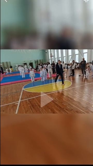каратэ!!