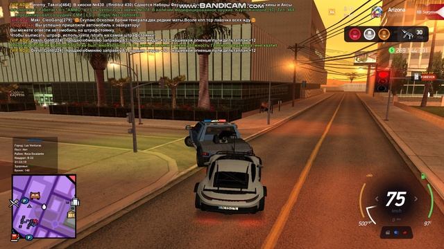 gta_sa 2025-02-03 21-32-51-286