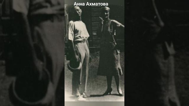 #андрейординарцев #поэзия #20век Памяти Анны Ахматовой. Годы жизни 1889-1966.