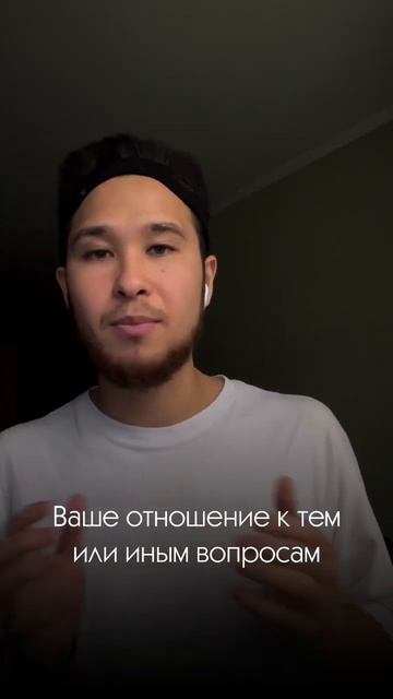 Инста: tima_prokshin. Про личный бренд и продажи для экспертов и блогеров — Подписывайся 🔥