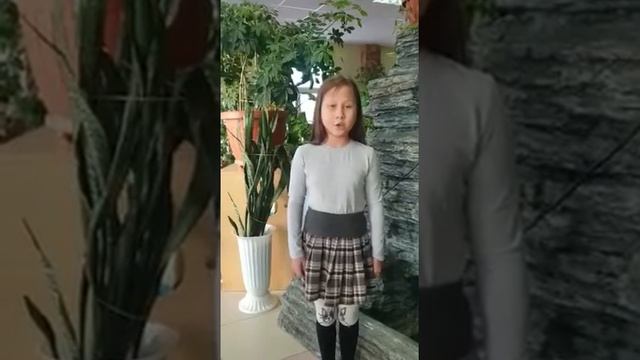 Каблюк Екатерина МОБУ Городская классическая гимназия 3а класс