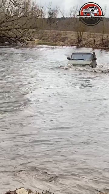 Февраль в курсе, что он - зима?