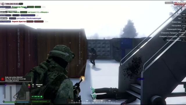 Вырезать_1 738 587 574 763 - Trim