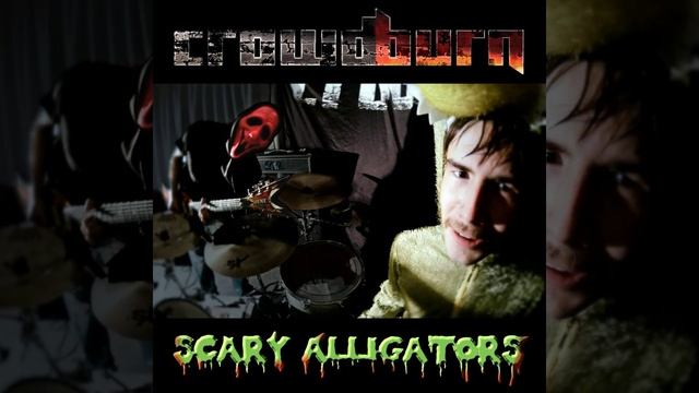 Alligator