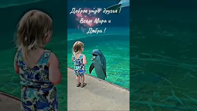 1 июня в День защиты детей , для нас тоже праздник - дарить детям подарки...