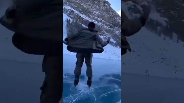 Катание на льду