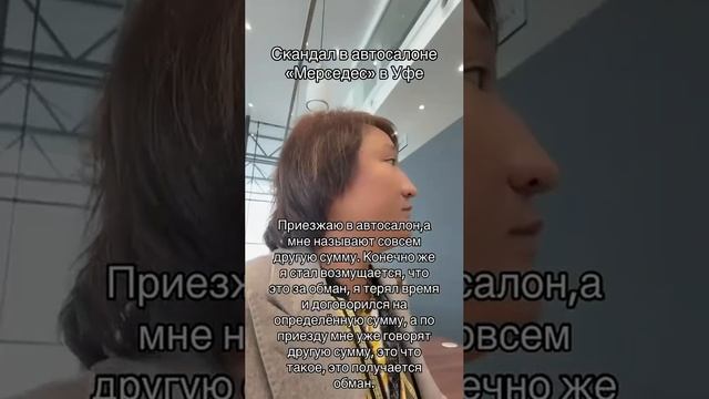 #азаматайталиев