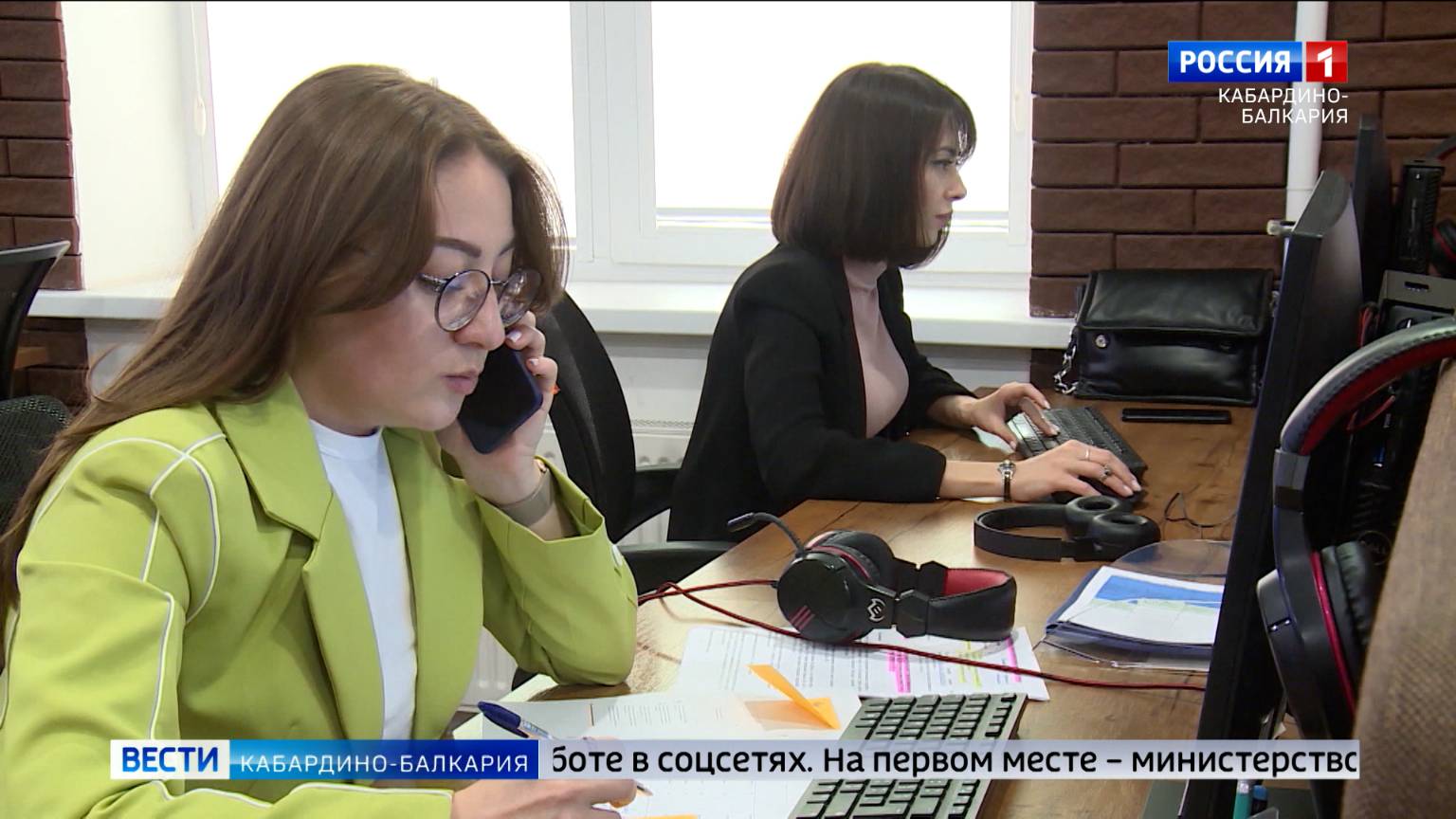 В январе ЦУР КБР обработал свыше 3,5 тысяч обращений