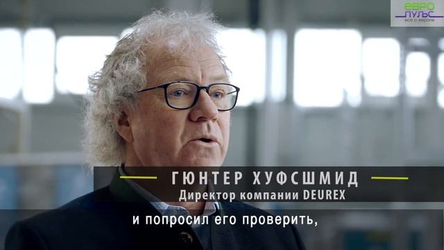 Ошибка, которая спасает водоемы