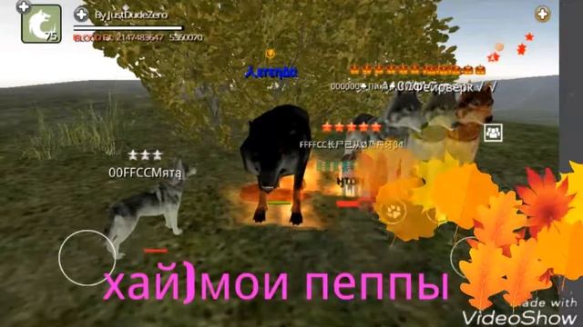 СВИНКА ПЕППА ЗАРАЗНА!!!   :D