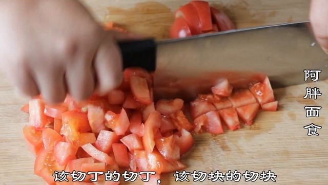 面食最新吃法，不拉面，不扯面，大锅煮一煮，出锅比面条还好吃！【阿胖面食】