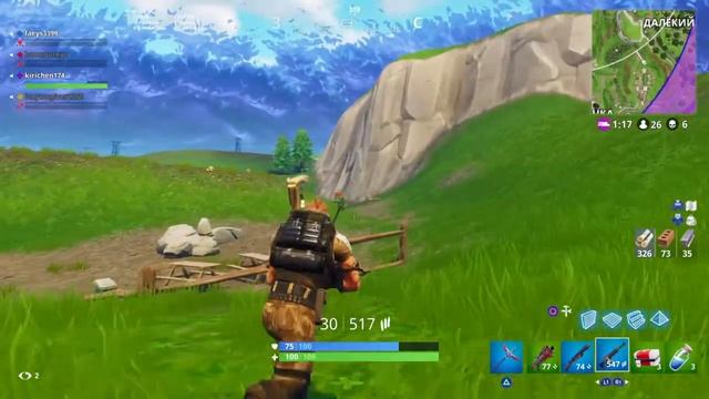 Fortnite. Дед Кирилл по грибы сходил
