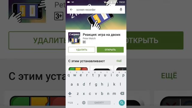 Как создать свой видеоролик?! - HELP MRDANIKO