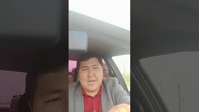 Достық туралы