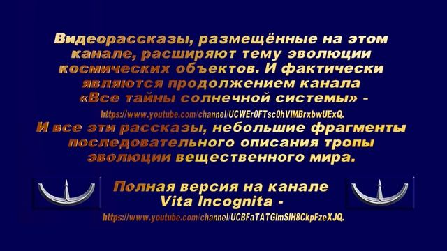 кан