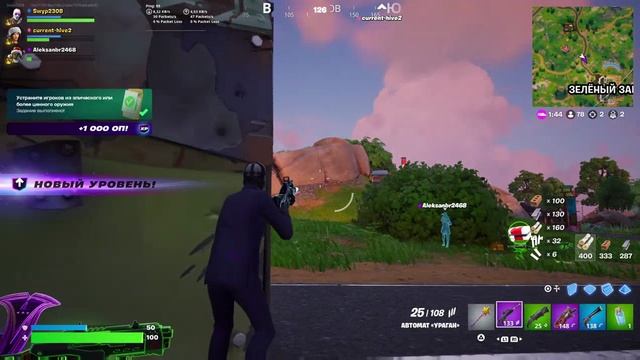 Fortnite_play#24