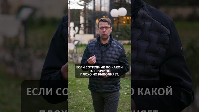 Нанимаем первого сотрудника. #бизнес #предприниматель