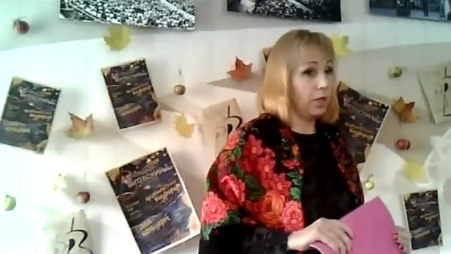 Людмила Дунец (Витебск, Беларусь), "Витебский листопад-2020", "Поэзия. Свободная тематика".