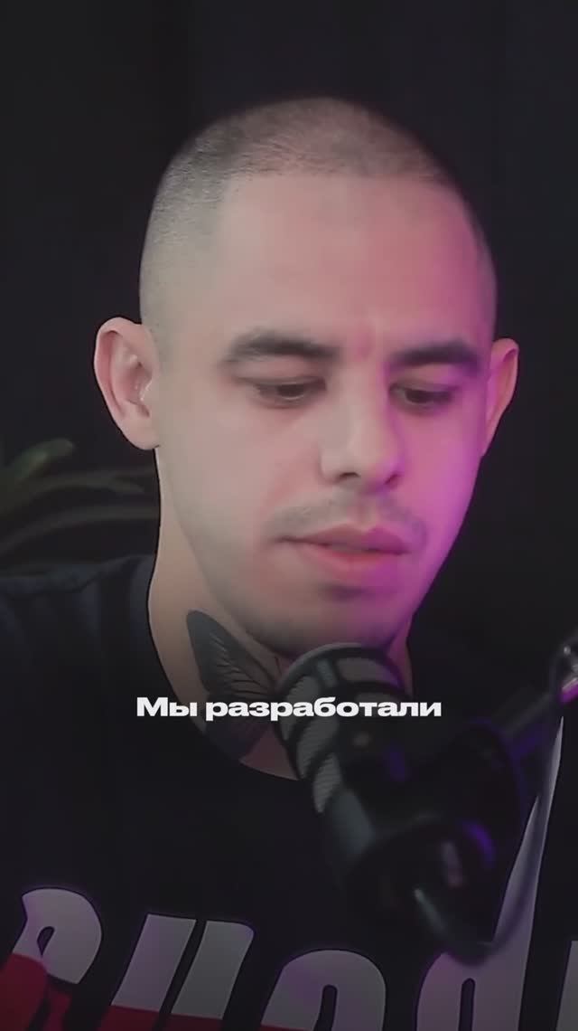 В этом году станем IT компанией