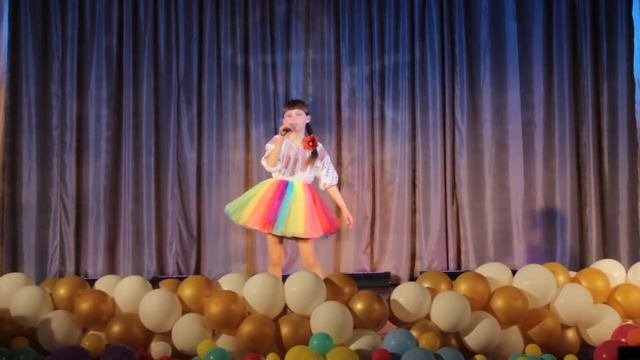 Малютіна Мирослава - «Веселка»