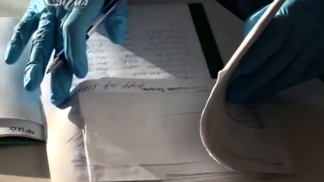 В три строки 11 октября 2018