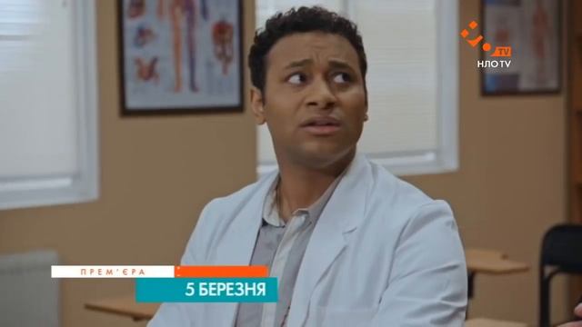 КУРАТОРИ | З 5 БЕРЕЗНЯ НА НЛО TV