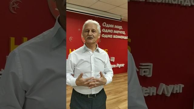 Четыре минуты!