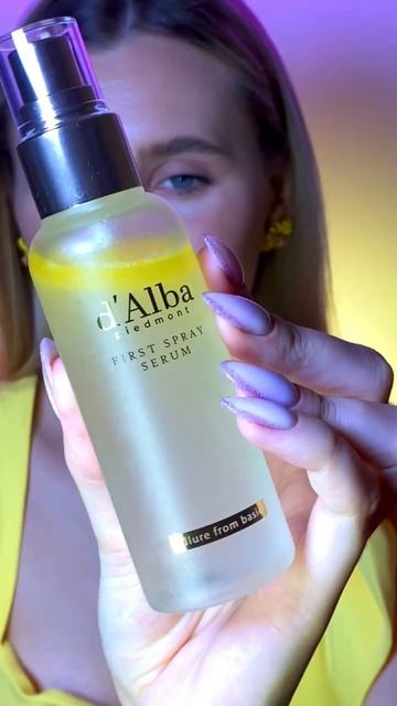 #dalba #дальба #спрейсыворотка