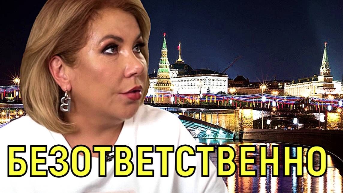 Пришлось понервничать. Недавно родившая Марина Федункив подвергла риску себя и ребенка