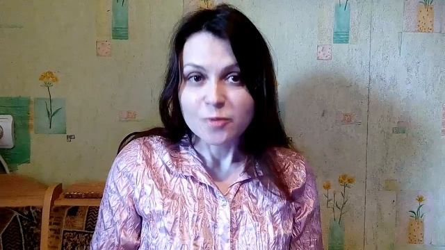 "Волшебный коктейль приготовлю из звезд..." Наталья Явилина