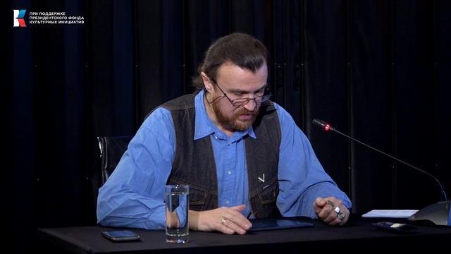 Поэзия Донбасса  14 декабря