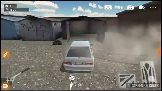 Гриб 2