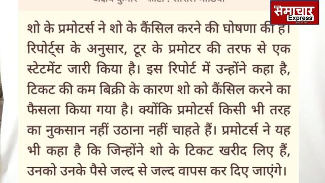 Adani के बाद अब साहेब के चहेते Akshay Kumar भी डूबे, इंटरनेशनल झटका, भारत छोड़ेंगे या मोदी बचा लेंगे