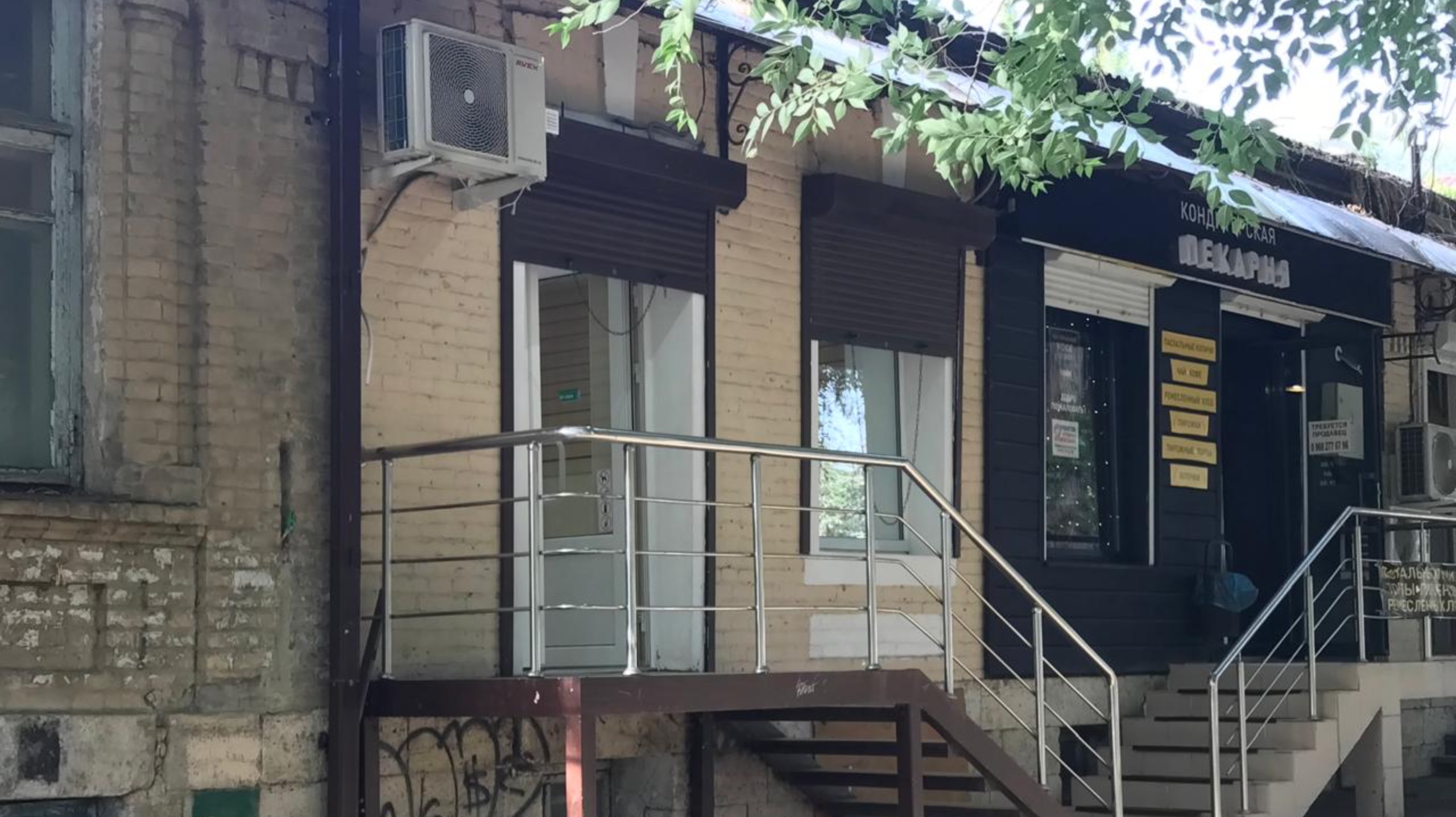 copy_20C65714-795C-4581-8E45-15401D6AD0A3