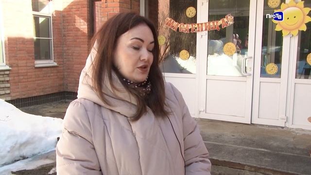 Масленица в детском саду «Вишенка». 14.03.2024 / ПроТВ