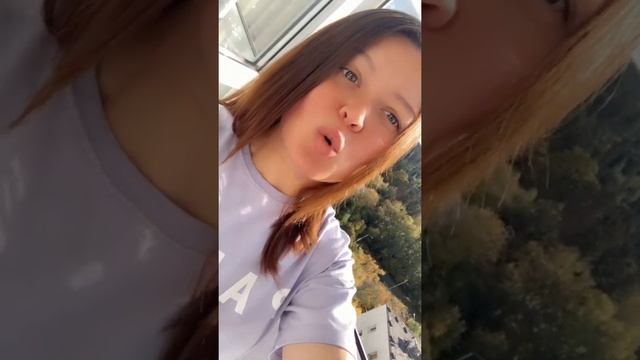 Элексир здоровья.
