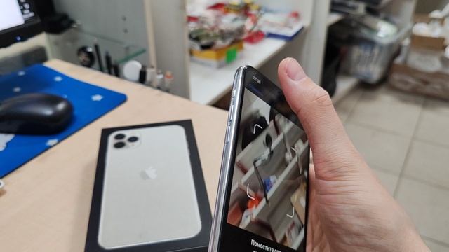 IPhone 11 pro max 256