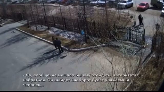 Видео к тексту