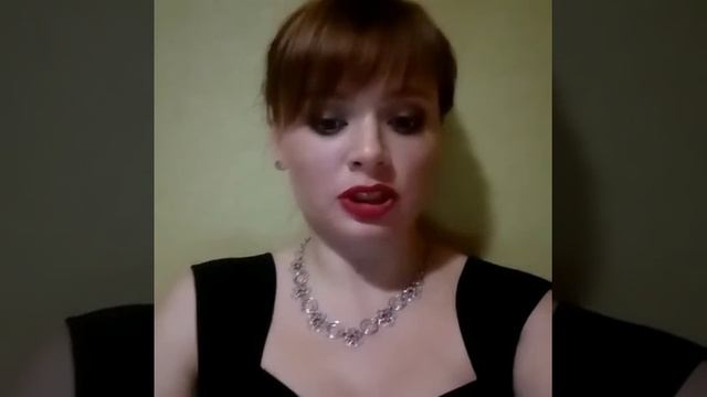 А они говорили