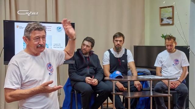 В три строки от 18 марта 2020