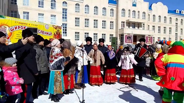 Масленица -17 марта 2024г
