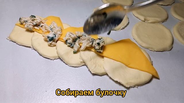 🤫Никто не догадается, как вы приготовили эти булочку! 🤤Просто и вкусно!